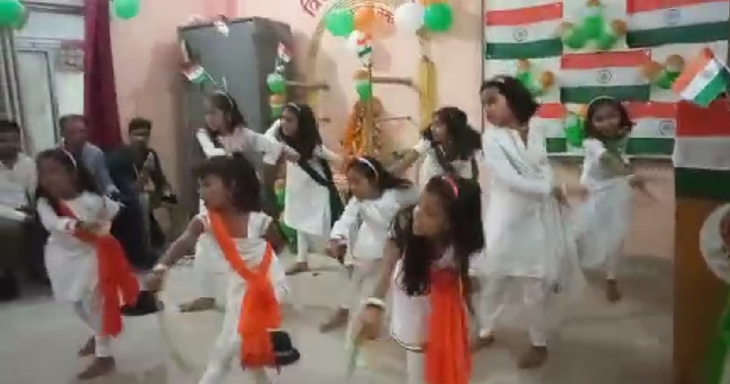 गोल्डेन इण्डिया पब्लिक स्कूल के बच्चो ने रंगारंग सांस्कृतिक कार्यक्रम कर अमृत महोत्सव मनाया
