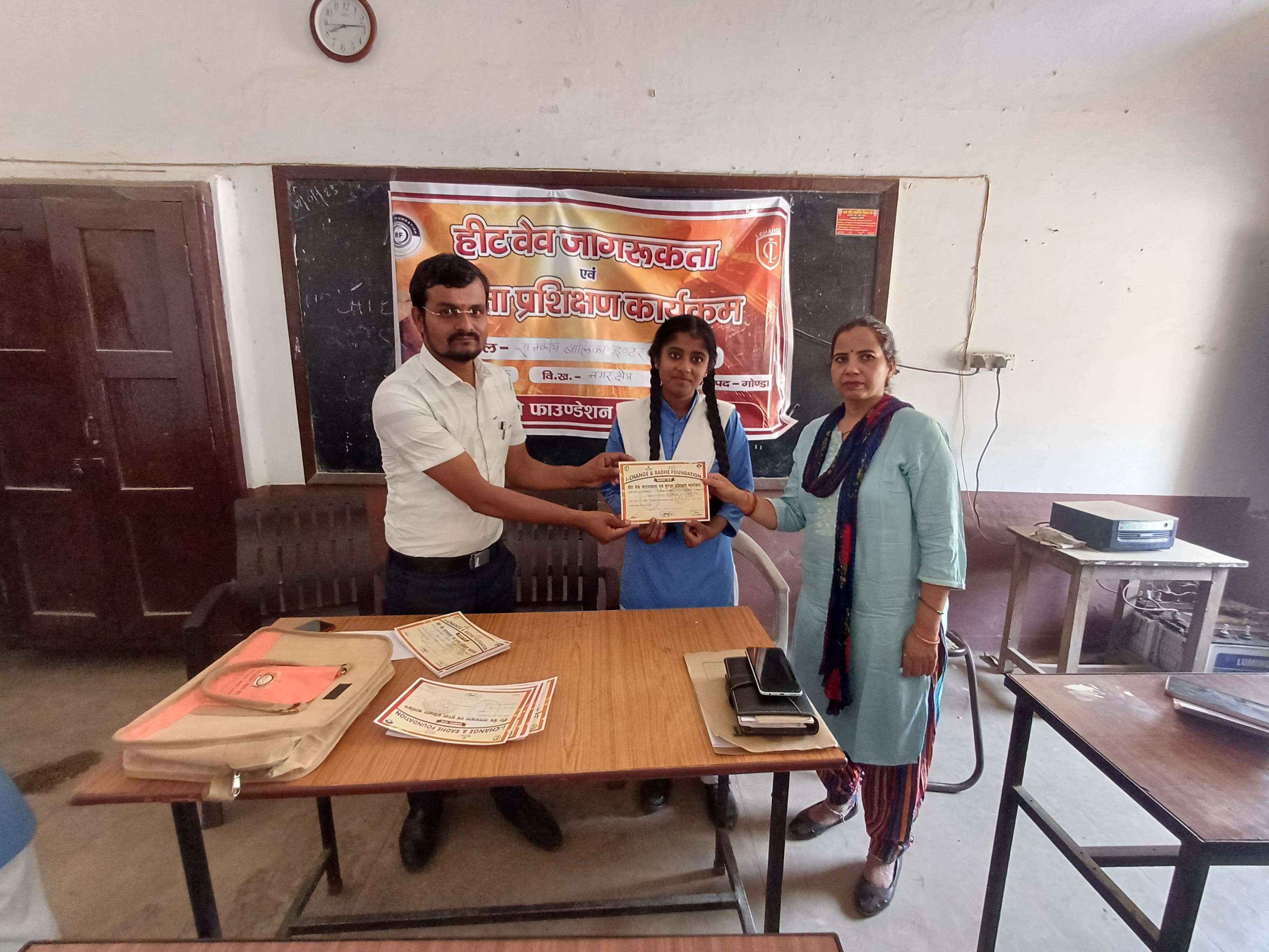 “हीट वेव सुरक्षा एवं जागरूकता” विषय पर एक दिवसीय विशेष प्रशिक्षण कार्यक्रम का आयोजन