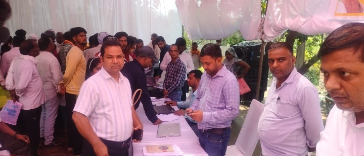 विद्युत उपकेंद्र मोतीराम अड्डा में लगाया गया मेगा कैंप 