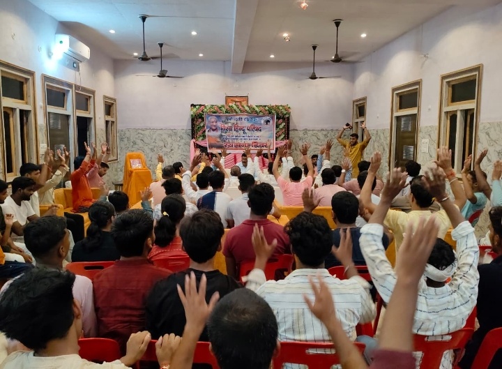कुसम्ही में विश्व हिंदू परिषद के 61वें स्थापना दिवस पर कार्यकर्ता सम्मेलन