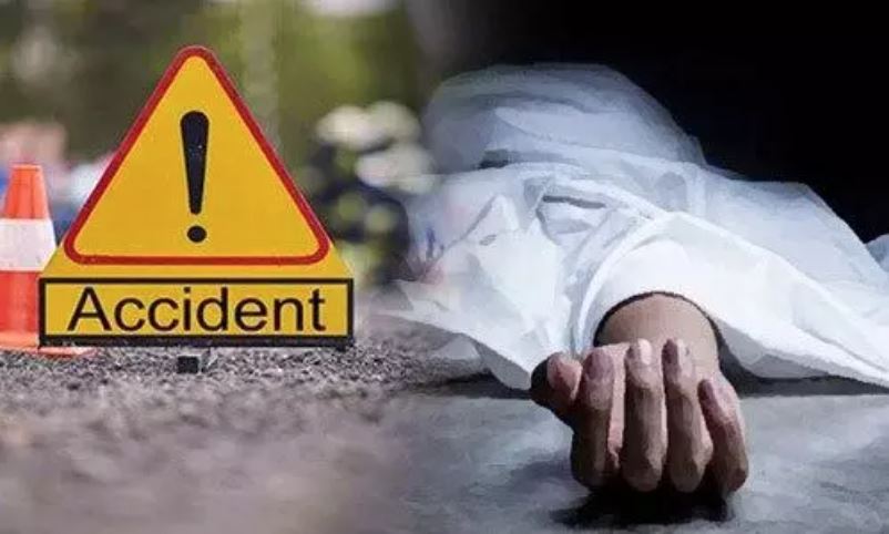 बारात से घर को लौट रहे दो युवकों की सड़क हादसे में हुई दर्दनाक मौत 