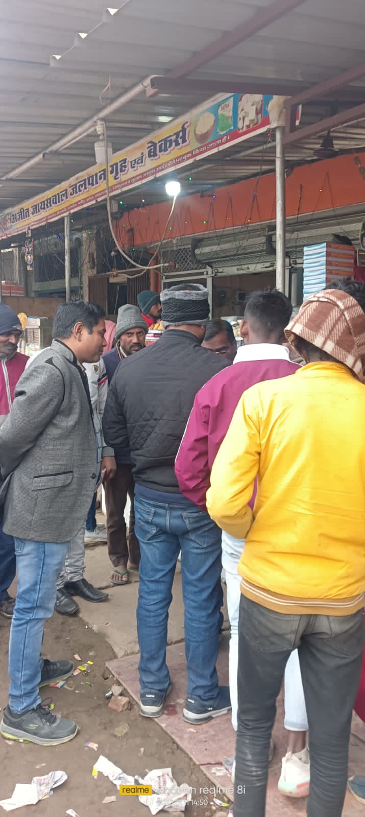 मोतीराम अड्डा में विद्युत बकाया पर 20 लोगों का कटा कनेक्शन